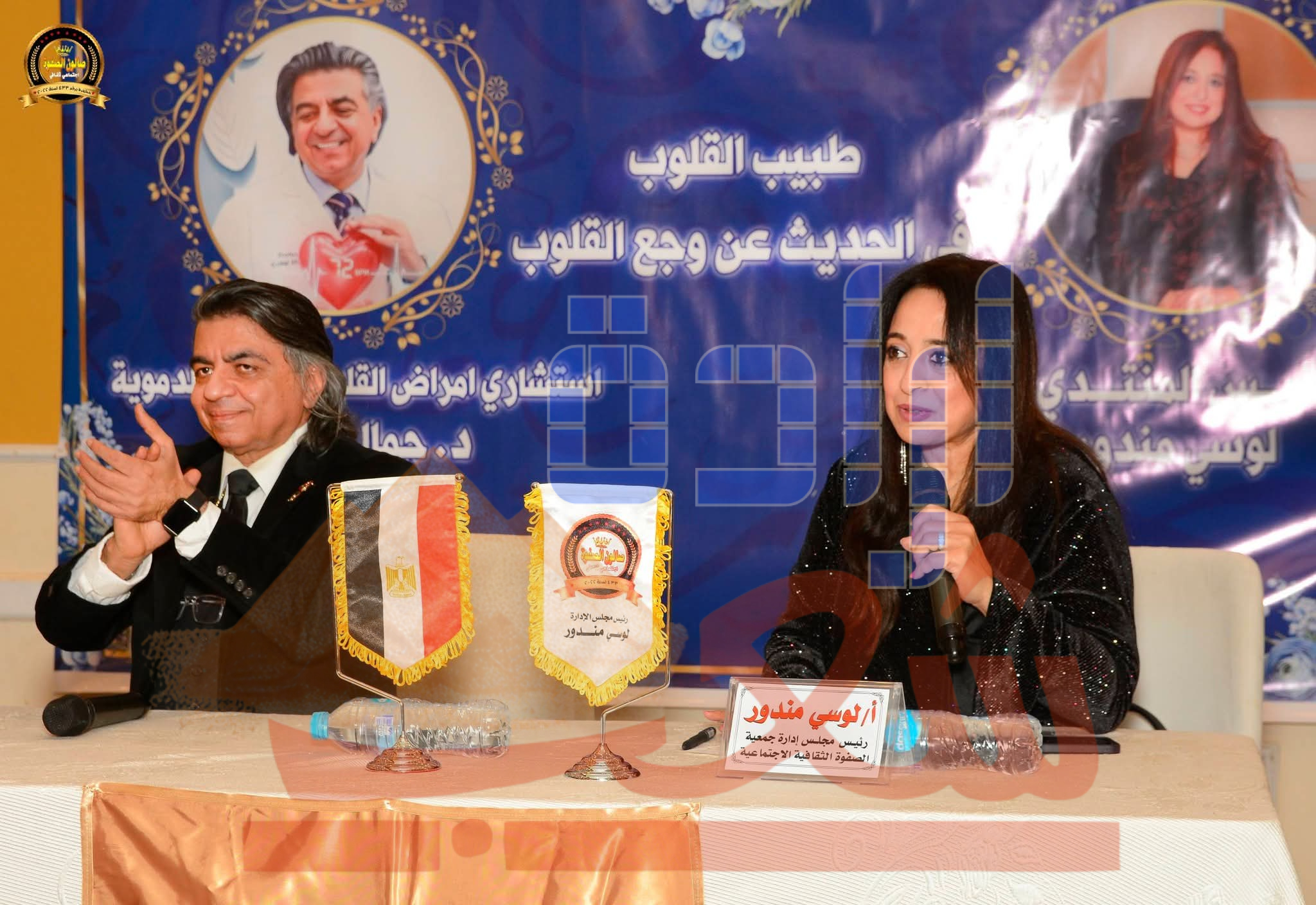 بترحاب كبير : عودة قوية لصالون الصفوة ببورسعيد