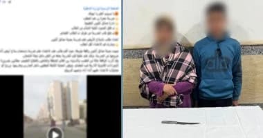 ضبط.. طالب ووالدته بعد الاعتداء على معلمة،