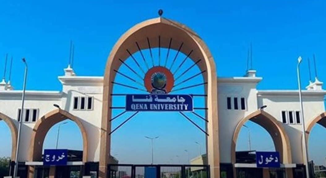 على طريقة رمضان صبحي….تجديد حبس طالبين بكلية علاج طبيعي جامعة قنا 15 يومًا لامتحان أحدهما بدلا من صديقة.