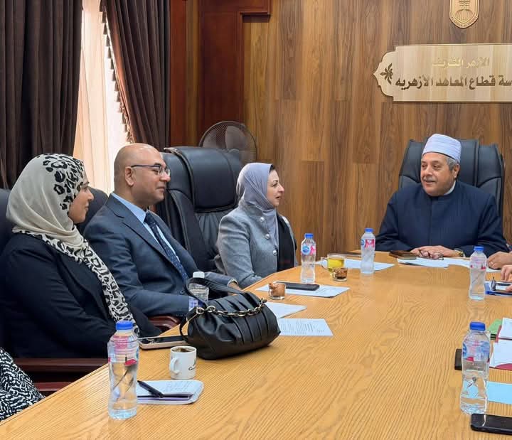 «الصحة» تبحث مع قطاع المعاهد الأزهرية تعزيز صحة الطلاب ضمن مبادرة الكشف المبكر عن الأنيميا والسمنة والتقزم