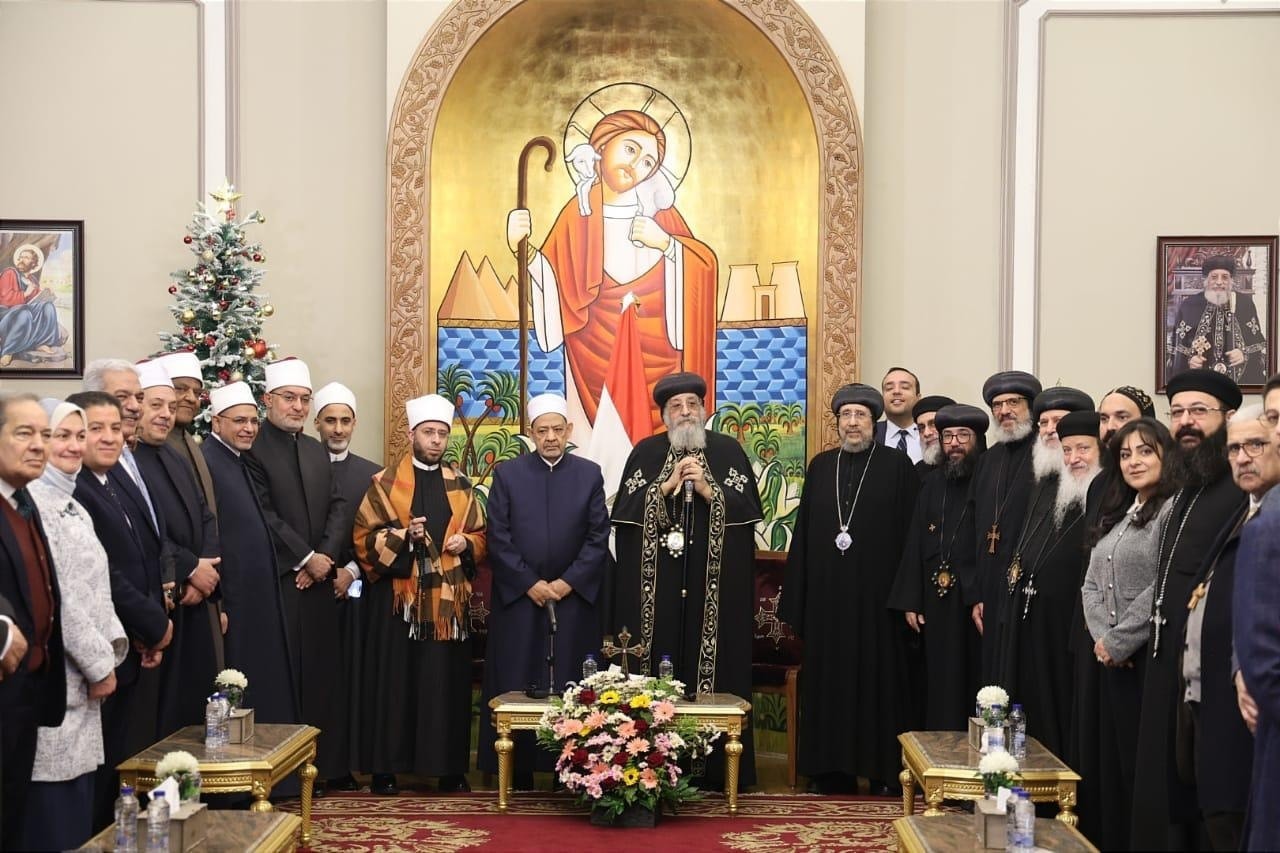 الإمام الأكبر ووزير الأوقاف ومفتى الجمهورية فى ضيافة البابا تواضروس الثانى للتهنئة بعيد الميلاد المجيد