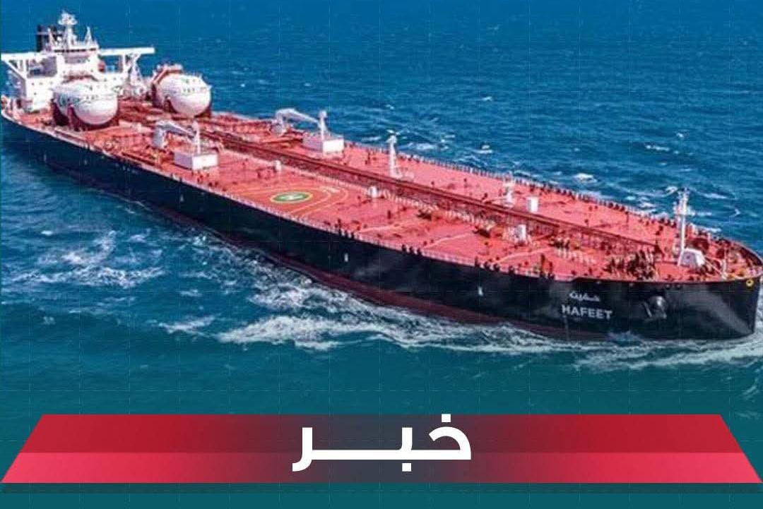 توتر عالمي.. روسيا تتصدى لمحاولة أمريكية الاستيلاء على ناقلة نفط قرب فنزويلا