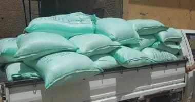 ضبط.. أكثر من 7 أطنان دقيق مدعم,