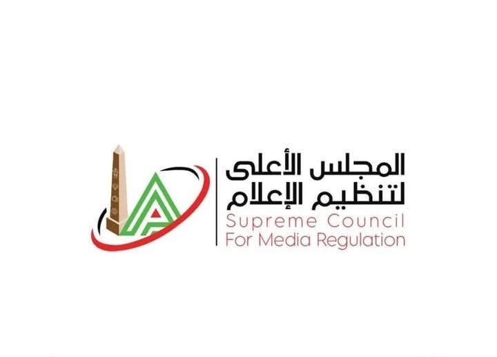 الأعلى لتنظيم الإعلام تدخل فورا لحذف إحدى حلقات(The Blind Date show) لعدم تناسب طبيعة البرنامج مع الأطفال منصة (Bingecircle)