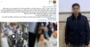 تحرش واعتداء بالضرب والأمن يتدخل