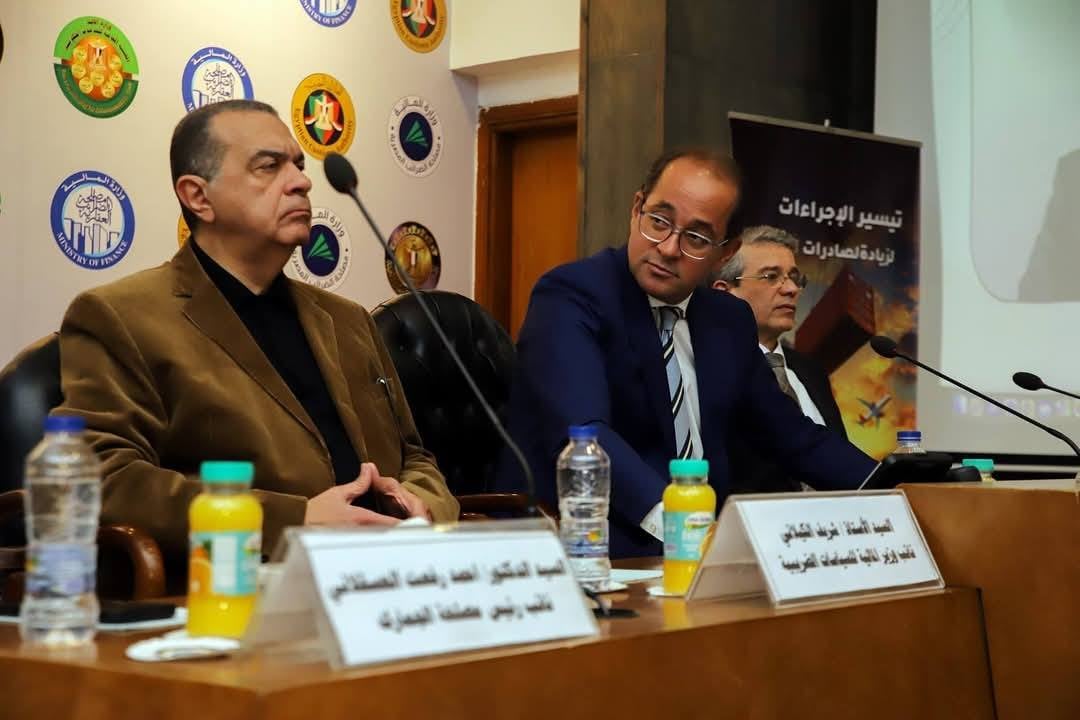 وزير المالية يعقد ملتقى تيسير الإجراءات لزيادة الصادرات المصرية