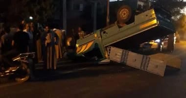 اسماء المصابين..فى حادث تصادم،