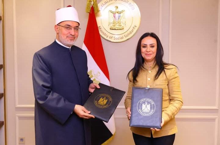 توقيع مذكرة تفاهم بين «التضامن الاجتماعي» ودار الإفتاء لتحقيق التكامل وخدمة مصالح المواطنين