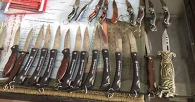 اسماء المصابين.. مشاجرة بالأسلحة البيضاء ،