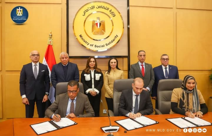 وزيرة التنمية المحلية تشهد توقيع 4 بروتوكولات تعاون لتحسين جودة وكفاءة الخدمات الصحية للأطفال حديثي الولادة