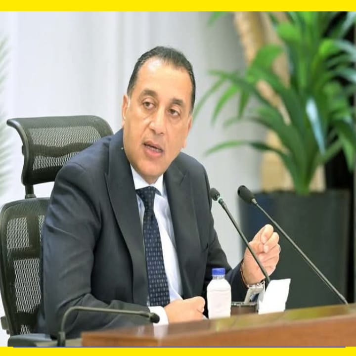 الحكومة المصرية تسدد 6.2 مليار جنيه لشركات الأدوية لتأمين المخزون الاستراتيجي وضمان توافر الأدوية الحيوية.