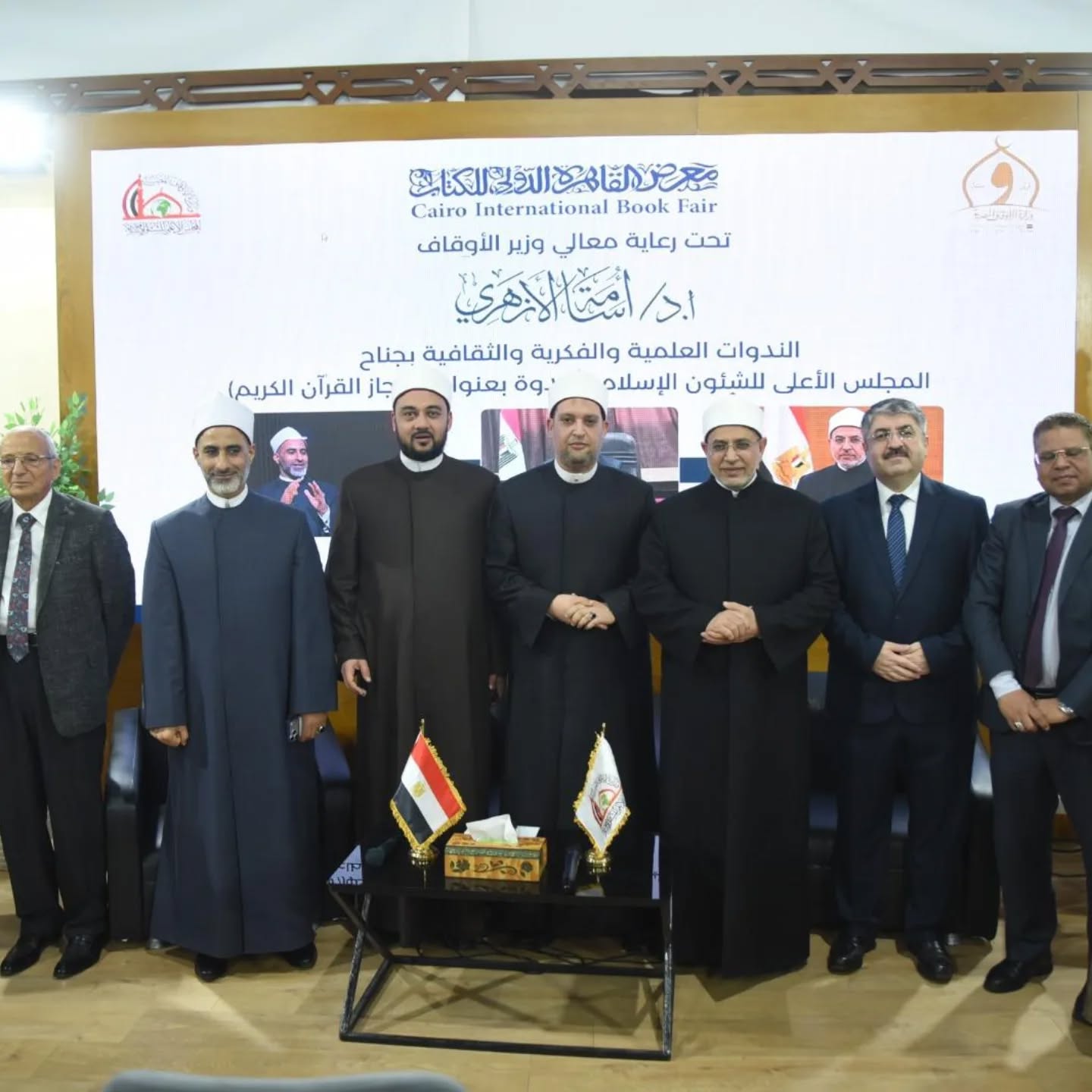 رئيس جامعة الأزهر إعجاز القرآن الكريم باق ومتجدد إلى يوم القيامة