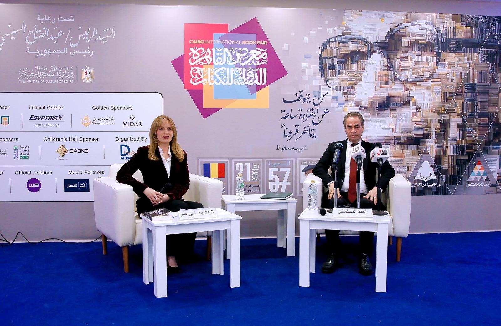 فى اللقاء الفكرى بمعرض الكتاب المسلمانى المعركة الفكرية بين الغزالى وابن رشد ليست مباراة كرة قدم الذاتية