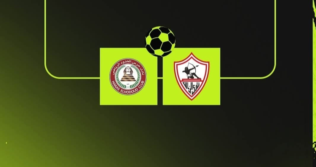 جريدة إرادة شعب | رياضة | سهرة كروية رمضانية فى ختام الجولة ١٨ بالدورى