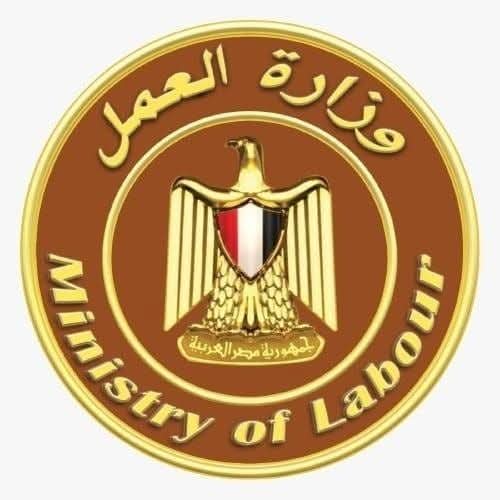 وزارة العمل تُحذّر المواطنين من التفاعل مع صفحات أو رسائل وهمية تدّعي تسجيل بيانات أو منح خاصة بالعمالة غير المنتظمة