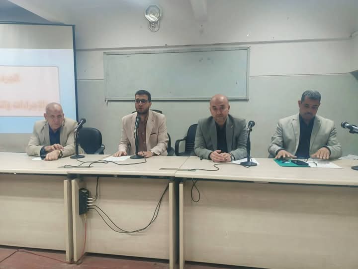 إدارة التنظيم والإدارة بالمستشفى الرئيسي بجامعة أسيوط تنظم دورة تدريبية في مجال إدارة المخازن بالتعاون مع الإدارة العامة لإدارة وتنمية المواهب بالجامعة