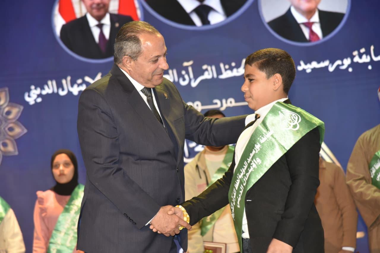 محافظ بورسعيد يشهد حفل ختام مسابقة بورسعيد الدولية لحفظ القرآن الكريم