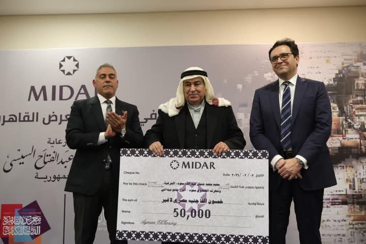 وزير الثقافة يكرم الحاصلين على جوائز التميز ويؤكد الثقافة خط الدفاع الأول لبناء الوعى وصناعة المستقبل