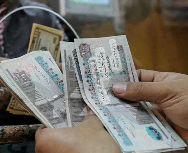 التأمينات الاجتماعية تتيح تعديل جهة صرف المعاش قبل صرف معاشات مارس 2026