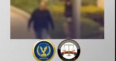 المتهم بالاعتداء على فرد الأمن لخلف القضبان