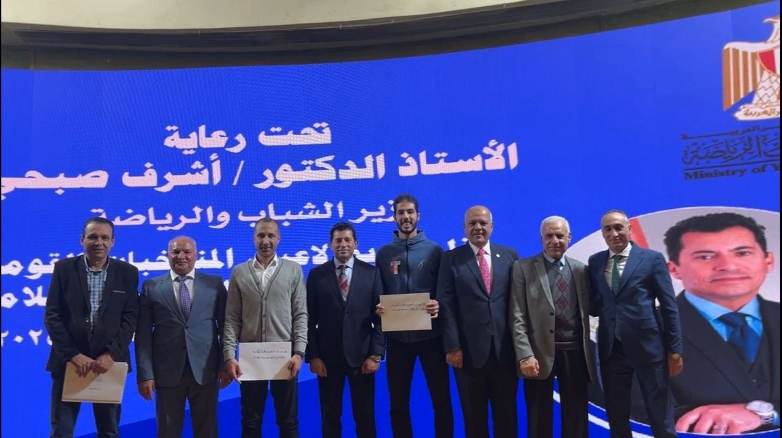 بعد إنجازات دورة ألعاب التضامن الإسلامى وزير الشباب والرياضة يكرم أبطال التايكوندو