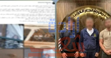 اعترافات متهمى إلقاء أكياس مياه على المصلين..