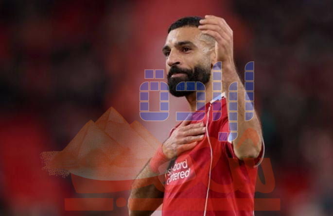 (بين المجد والأموال)… 6 سيناريوهات ترسم مستقبل محمد صلاح بعد نهاية رحلته مع ليفربول