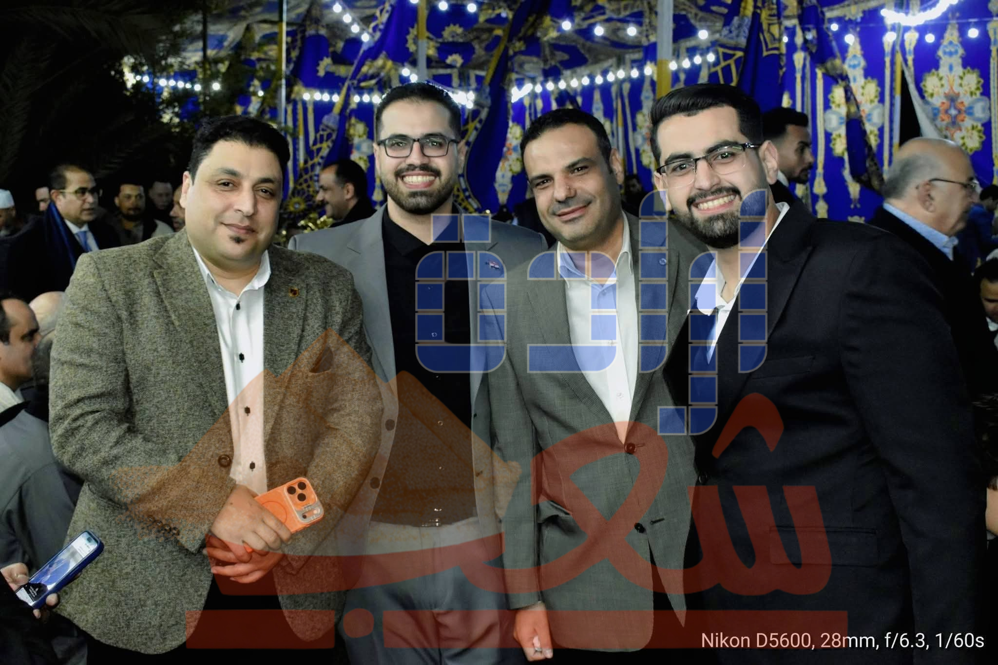 بحضور نواب ٦ محافظات: إفطار رمضان المميز لعام ٢٠٢٦ لعائلة سنار بجنوب بورسعيد.