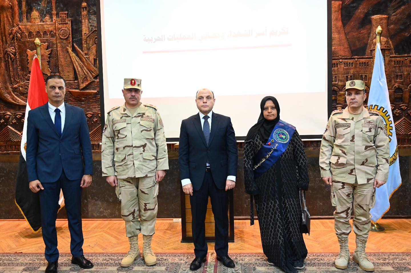 أسر الشهداء ومصابى العمليات الحربية فى ضيافة محافظ الغربية ومدير جمعية المحاربين