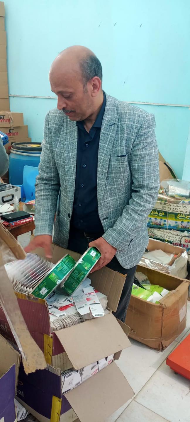 فى كفر الزيات ضبط 141 ألف عبوة أدوية ومكملات ومستحضرات تجميل داخل مخزن غير مرخص