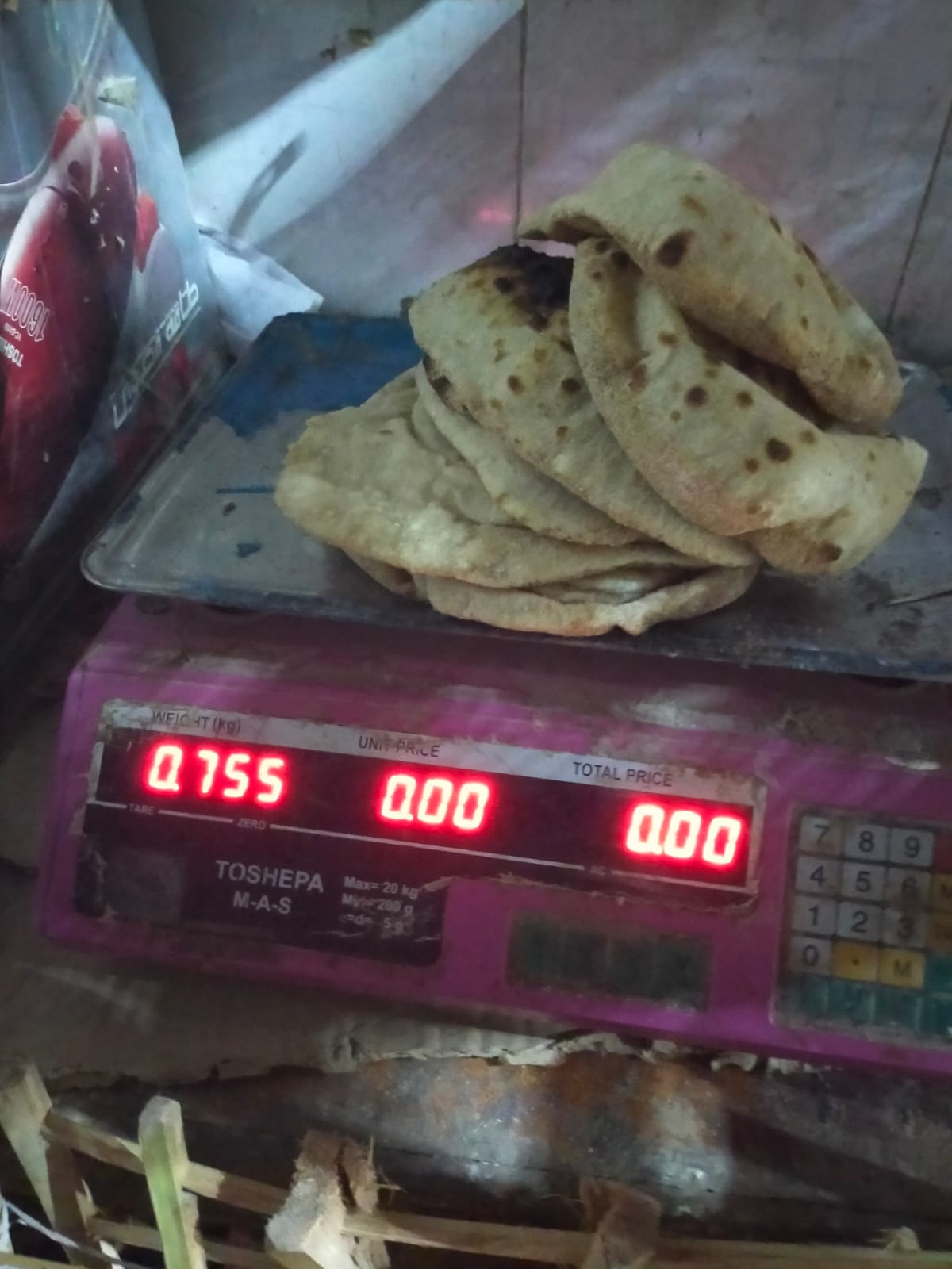 تموين الغربية ضبط  180 شيكارة دقيق و95 كجم سكر و107 كيس مكرونة مدعمة