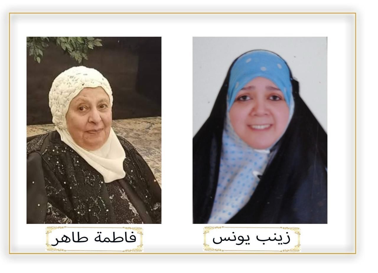 بعد أكثر من 30 عاما