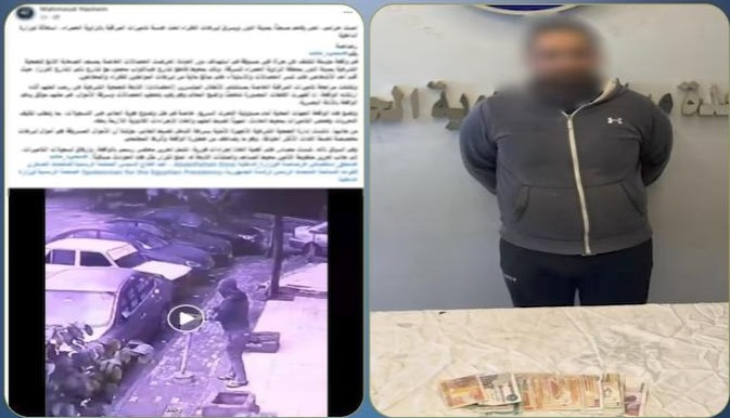 سقوط لص “صندوق التبرعات” في الزاوية الحمراء… كشف غموض فيديو السرقة المتداول