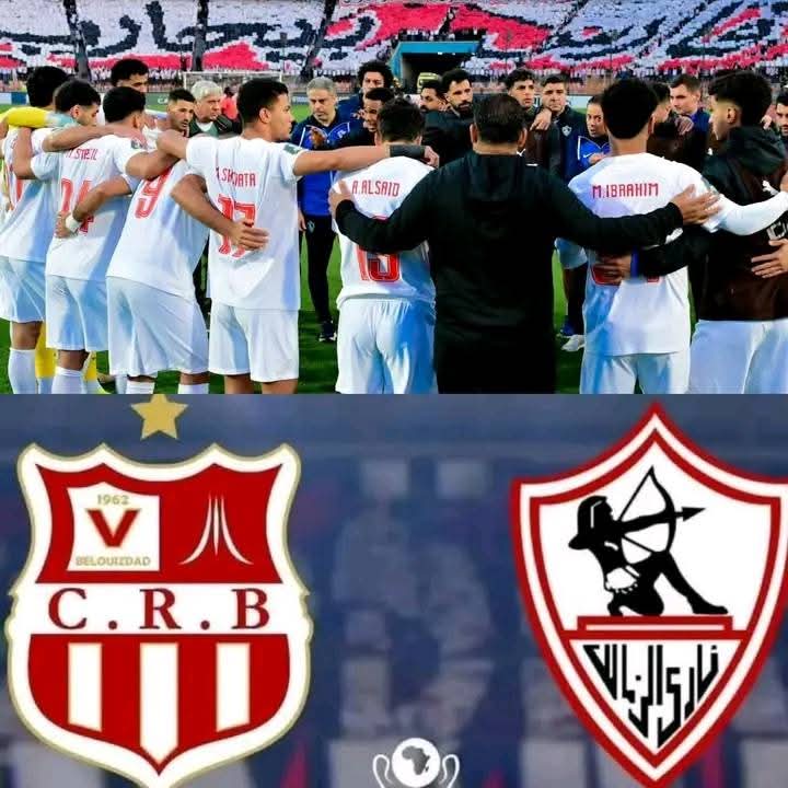الزمالك فرحنا ….. بعد ما تعبنا