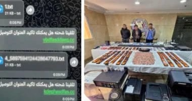 سقوط عصابة نهبت حسابات المواطنين البنكية،