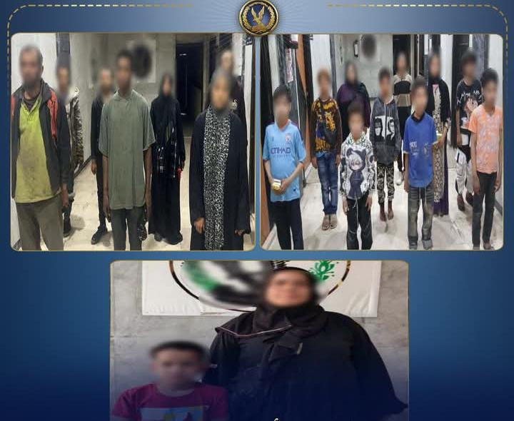 ضربة أمنية حاسمة… سقوط شبكة استغلال الأطفال في التسول بالقاهرة وإنقاذ 11 طفلًا من الخطر