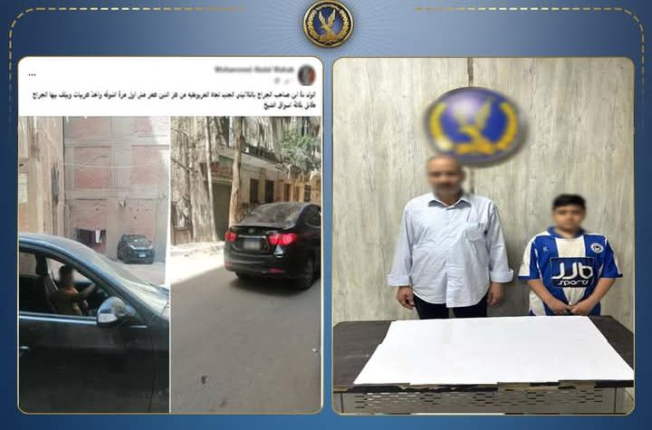 طفل خلف عجلة القيادة داخل جراج بالجيزة… والداخلية تتحرك وتضبط المسؤول