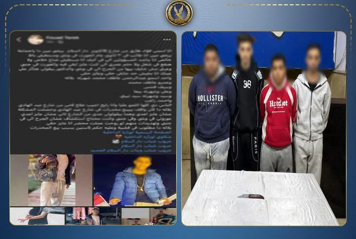 خناقة جيران تتحول لدم في دار السلام… وضبط المتهمين وسلاح أبيض بحوزتهم