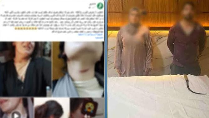 خلافات أطفال تتحول لمشاجرة دامية… ضبط متهمين بالتعدي على سيدة بسلاح أبيض في الشرقية