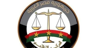 تحقيقات النيابة العامة بواقعة هتك عرض 4 فتيات