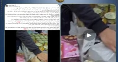 كارثة غذائية .. مداهمة “محل السموم” الشهير بالتجمع الخامس..