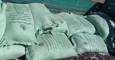 الداخلية.. تضبط 13 طن دقيق مدعم وأبيض في حملات رقابية مكثفة..
