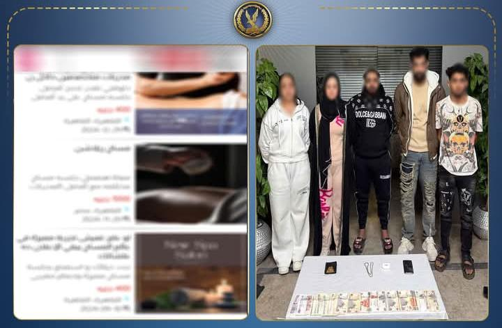 جلسة مساج تنتهى بكابوس… اعتداء وسرقة طالب داخل نادٍ غير مرخص بالتجمع