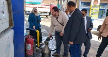 ضبط ..نحو 30 طن مواد بترولية بسوهاج،