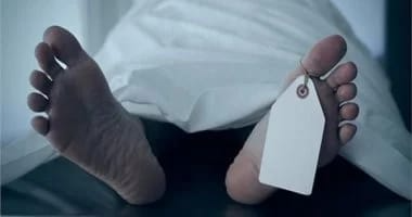 الأمن يكشف سر تخلص سيدة وزوجهامن حياتهما،