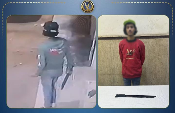 ضبط بلطجي يروع المواطنين بسلاح أبيض في الإسكندرية بعد تداول فيديو صادم